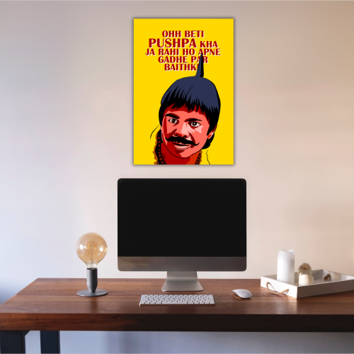 Bollywood Poster Bhool Bhulaiya Movie Frame Rajpal Yadav Movies Dialouges Artwork Canvas Painting Framed Posters with Photo Frames For Wall Decor Restraunt Cafe Bedroom Living Room Decoration Home Office, bhool bhulaiyaa movie poster, bhool bhulaiyaa rajpal yadav poster, bhool bhulaiyaa rajpal yadav poster hd, bhool bhulaiyaa rajpal yadav poster downlad, bhool bhulaiyaa rajpal yadav poster png, bhool bhulaiyaa rajpal yadav poster drawing, bhool bhulaiyaa rajpal yadav wall poster