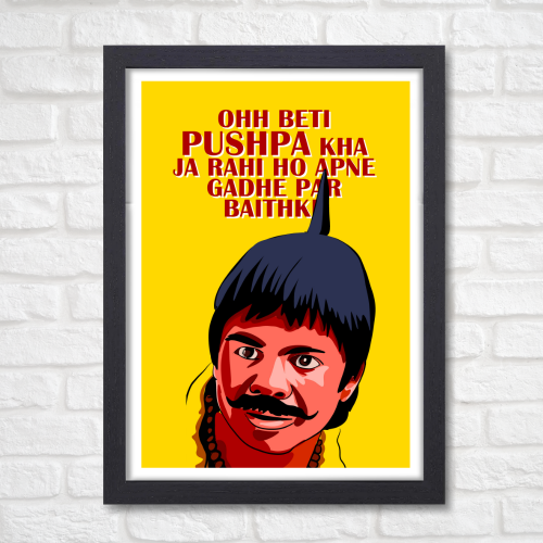 Bollywood Poster Bhool Bhulaiya Movie Frame Rajpal Yadav Movies Dialouges Artwork Canvas Painting Framed Posters with Photo Frames For Wall Decor Restraunt Cafe Bedroom Living Room Decoration Home Office, bhool bhulaiyaa movie poster, bhool bhulaiyaa rajpal yadav poster, bhool bhulaiyaa rajpal yadav poster hd, bhool bhulaiyaa rajpal yadav poster downlad, bhool bhulaiyaa rajpal yadav poster png, bhool bhulaiyaa rajpal yadav poster drawing, bhool bhulaiyaa rajpal yadav wall poster