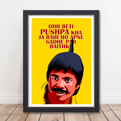 Bollywood Poster Bhool Bhulaiya Movie Frame Rajpal Yadav Movies Dialouges Artwork Canvas Painting Framed Posters with Photo Frames For Wall Decor Restraunt Cafe Bedroom Living Room Decoration Home Office, bhool bhulaiyaa movie poster, bhool bhulaiyaa rajpal yadav poster, bhool bhulaiyaa rajpal yadav poster hd, bhool bhulaiyaa rajpal yadav poster downlad, bhool bhulaiyaa rajpal yadav poster png, bhool bhulaiyaa rajpal yadav poster drawing, bhool bhulaiyaa rajpal yadav wall poster