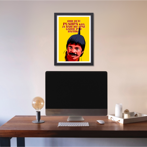 Bollywood Poster Bhool Bhulaiya Movie Frame Rajpal Yadav Movies Dialouges Artwork Canvas Painting Framed Posters with Photo Frames For Wall Decor Restraunt Cafe Bedroom Living Room Decoration Home Office, bhool bhulaiyaa movie poster, bhool bhulaiyaa rajpal yadav poster, bhool bhulaiyaa rajpal yadav poster hd, bhool bhulaiyaa rajpal yadav poster downlad, bhool bhulaiyaa rajpal yadav poster png, bhool bhulaiyaa rajpal yadav poster drawing, bhool bhulaiyaa rajpal yadav wall poster