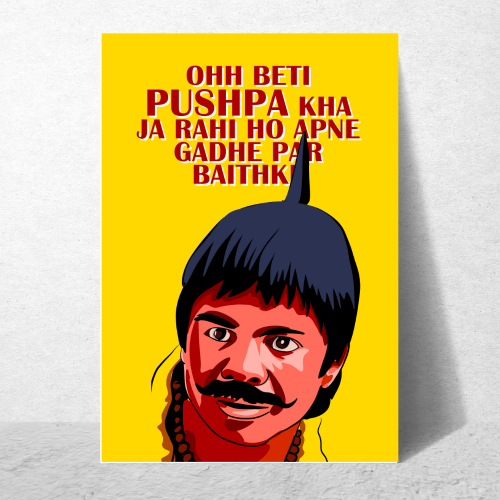 Bollywood Poster Bhool Bhulaiya Movie Frame Rajpal Yadav Movies Dialouges Artwork Canvas Painting Framed Posters with Photo Frames For Wall Decor Restraunt Cafe Bedroom Living Room Decoration Home Office, bhool bhulaiyaa movie poster, bhool bhulaiyaa rajpal yadav poster, bhool bhulaiyaa rajpal yadav poster hd, bhool bhulaiyaa rajpal yadav poster downlad, bhool bhulaiyaa rajpal yadav poster png, bhool bhulaiyaa rajpal yadav poster drawing, bhool bhulaiyaa rajpal yadav wall poster