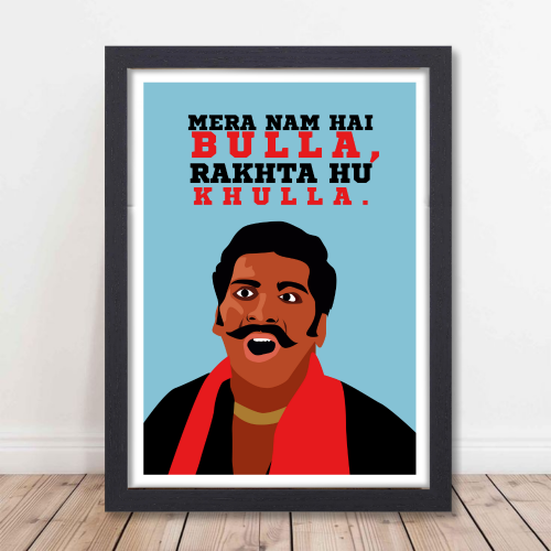 Bulla Funny Artwork Bollywood Poster Frame Movies Dialogues Quote Framed Posters Canvas Painting Artwork Photo Frames For Wall Decor Restraunt Cafe Bedroom Living Room Decoration Home Office wall Art, bulla posters, bulla movie posters, bulla movie poster hd, bulla movie poster framed, gunda movie poster, gunda movie poster framed, bollywood movies poster 2024, bollywood movies poster design, bollywood movie poster prompt, bollywood movie poster collage, bollywood movies wall stckers, bollywood movies wall 
