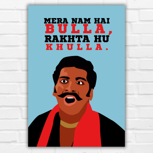 Bulla Funny Artwork Bollywood Poster Frame Movies Dialogues Quote Framed Posters Canvas Painting Artwork Photo Frames For Wall Decor Restraunt Cafe Bedroom Living Room Decoration Home Office wall Art, bulla posters, bulla movie posters, bulla movie poster hd, bulla movie poster framed, gunda movie poster, gunda movie poster framed, bollywood movies poster 2024, bollywood movies poster design, bollywood movie poster prompt, bollywood movie poster collage, bollywood movies wall stckers, bollywood movies wall 