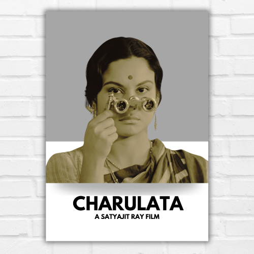 Charulata Movie Poster Frame Satyajit Roy's Movies Framed Posters Bollywood Artwork Canvas Painting Photo Frames For Wall Decor Restraunt Cafe Bedroom Living Room Decoration Home Office, Charulata movie poster, Charulata poster, Charulata original poster, Charulata 1964 poster, detective charulata poster,  charulata film poster, charulata poster satyajit roy, charulata movie wall poster, charulata movie wall frame, charulata movie wall frame design, charulata movie wall images, charulata movie WALL FRAME 