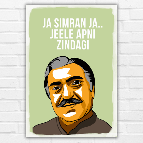 DDLJ Amrish Puri Poster Frame Shahrukh Khan Movie Framed Posters Bollywood Movies dialogues Quote Ja Simran ja jeele apni Zindagi Canvas Painting Photo Frames For Wall Decor cafe restraunt Bedroom Living Room Decoration Home Office wall, ja simran ja jile apni zindagi poster, ja simran ja jile apni zindagi poster in hindi, ja simran ja jile apni zindagi dialogue posters, ja simran ja jile apni zindagi dialogue poster design, ja simran ja jile apni zindagi dialogue poster hd, ja simran ja jile apni zindagi 