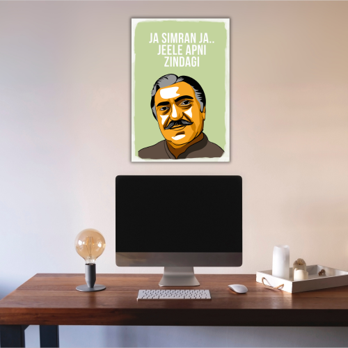 DDLJ MOVIE QUOTE POSTER shahrukh khan kajol movie, DDLJ Movie Shahrukh Khan Kajol AS SENORITA Movie Frame Poster Bollywood Movies Motivational Quote Actors Singers Quotes Wall Art Decor Photo Frames Posters Canvas Painting For Restraunt Cafe Students Bedroom Living Room Decoration Home Office wall Poster, dilwale dulhania le jayenge poster, dilwale dulhania le jayenge movie poster, dilwale dulhania le jayenge poster hd, dilwale dulhania le jayenge photo, dilwale dulhania le jayenge poster in switzerland