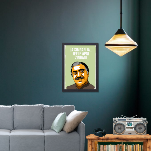 DDLJ Movie Shahrukh Khan Kajol AS SENORITA Movie Frame Poster Bollywood Movies Motivational Quote Actors Singers Quotes Wall Art Decor Photo Frames Posters Canvas Painting For Restraunt Cafe Students Bedroom Living Room Decoration Home Office wall Poster, dilwale dulhania le jayenge poster, dilwale dulhania le jayenge movie poster, dilwale dulhania le jayenge poster hd, dilwale dulhania le jayenge photo, dilwale dulhania le jayenge poster in switzerland, dilwale dulhania le jayenge ka poster, ddlj poster