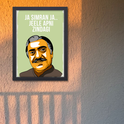 DDLJ Movie Shahrukh Khan Kajol AS SENORITA Movie Frame Poster Bollywood Movies Motivational Quote Actors Singers Quotes Wall Art Decor Photo Frames Posters Canvas Painting For Restraunt Cafe Students Bedroom Living Room Decoration Home Office wall Poster, dilwale dulhania le jayenge poster, dilwale dulhania le jayenge movie poster, dilwale dulhania le jayenge poster hd, dilwale dulhania le jayenge photo, dilwale dulhania le jayenge poster in switzerland, dilwale dulhania le jayenge ka poster, ddlj poster