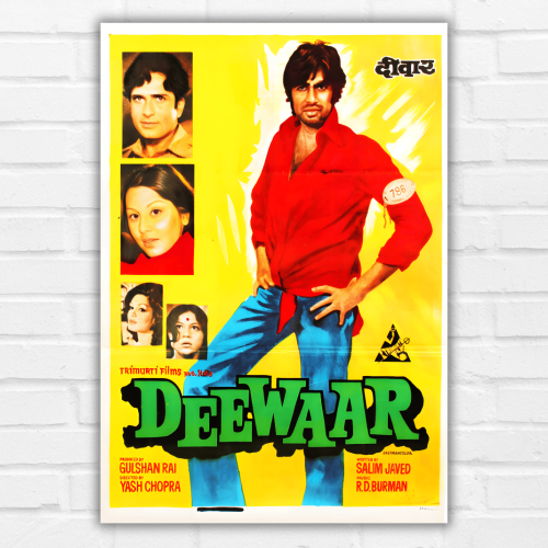 Deewar Movie Poster Frame Amitabh Bachchan Bollywood Movies Framed Posters Deewaar Artwork Canvas Painting Photo Frames For Wall Decor Restraunt Cafe Bedroom Living Room Decoration Home Office, deewar movie poster, deewar movie poster 1975, deewar movie poster font, deewar movie poster amitabh bachchan, deewar movie poster original poster, deewaar movie poster, deewaar film poster, deewaar poster, deewaar poster design, deewaar movie photo, deewar movie frame, deewar movie frame poster, deewar movie frame 