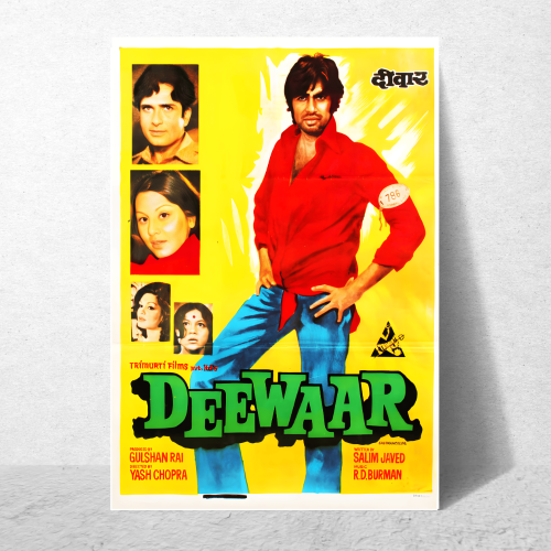 Deewar Movie Poster Frame Amitabh Bachchan Bollywood Movies Framed Posters Deewaar Artwork Canvas Painting Photo Frames For Wall Decor Restraunt Cafe Bedroom Living Room Decoration Home Office, deewar movie poster, deewar movie poster 1975, deewar movie poster font, deewar movie poster amitabh bachchan, deewar movie poster original poster, deewaar movie poster, deewaar film poster, deewaar poster, deewaar poster design, deewaar movie photo, deewar movie frame, deewar movie frame poster, deewar movie frame 