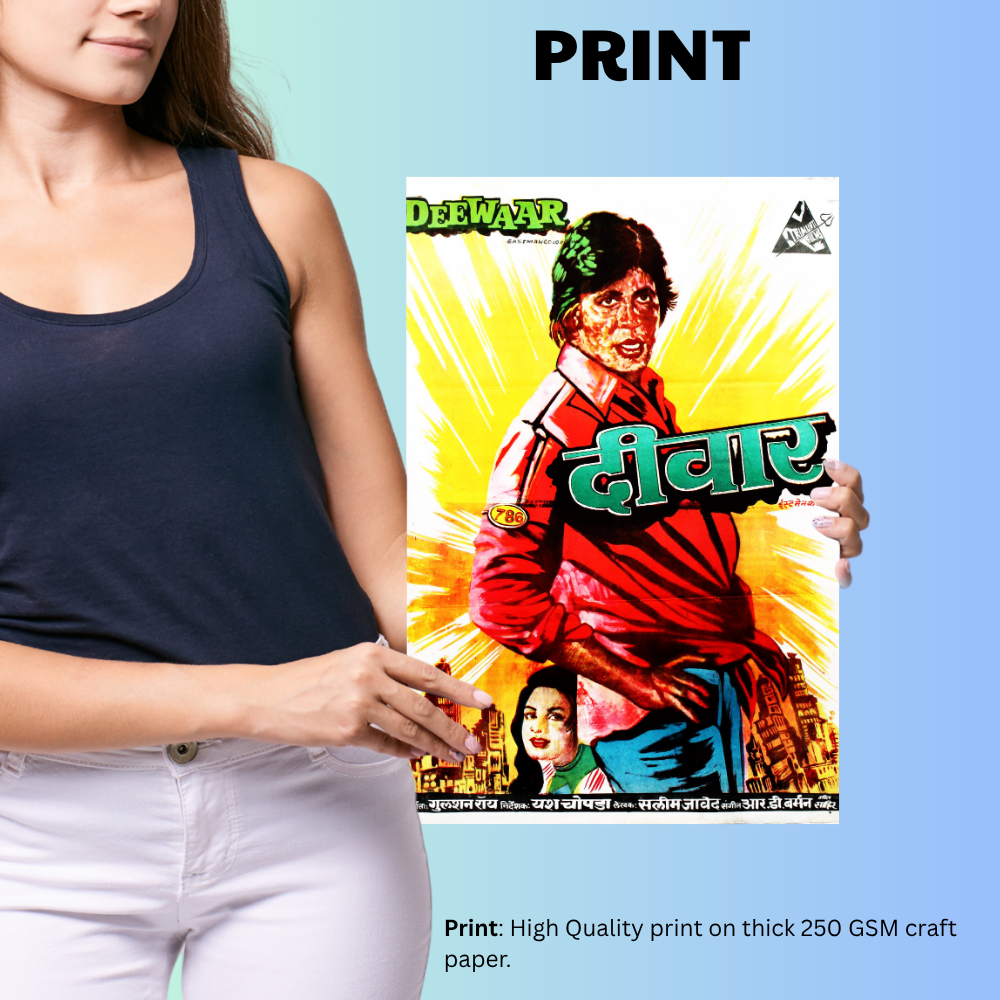 Deewar Movie Amitabh Bachchan Poster Frame Bollywood Movies Framed Posters Deewaar Artwork Canvas Painting Photo Frames For Wall Decor Restraunt Cafe Bedroom Living Room Decoration Home Office