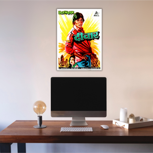 deewar movie frame design, deewar movie wall poster, deewar movie wall design, deewar movie wall sticker, deewar movie wall frames, deewar movie wall frame poster, deewar movie wall frame design, bollywood movies poster, bollywood movies poster hd, bollywood movies poster images, bollywood movies poster 2025, bollywood movies poster hd wallpaper, bollywood movies poster 2024, bollywood movies poster design, bollywood movies 