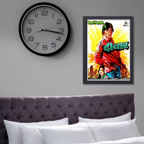Deewar Movie Poster Frame Amitabh Bachchan Bollywood Movies Framed Posters Deewaar Artwork Canvas Painting Photo Frames For Wall Decor Restraunt Cafe Bedroom Living Room Decoration Home Office, deewar movie poster, deewar movie poster 1975, deewar movie poster font, deewar movie poster amitabh bachchan, deewar movie poster original poster, deewaar movie poster, deewaar film poster, deewaar poster, deewaar poster design, deewaar movie photo, deewar movie frame, deewar movie frame poster, deewar movie frame 