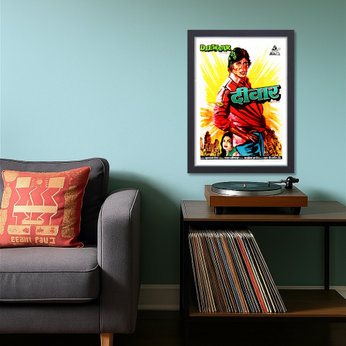 Deewar Movie Poster Frame Amitabh Bachchan Bollywood Movies Framed Posters Deewaar Artwork Canvas Painting Photo Frames For Wall Decor Restraunt Cafe Bedroom Living Room Decoration Home Office, deewar movie poster, deewar movie poster 1975, deewar movie poster font, deewar movie poster amitabh bachchan, deewar movie poster original poster, deewaar movie poster, deewaar film poster, deewaar poster, deewaar poster design, deewaar movie photo, deewar movie frame, deewar movie frame poster, deewar movie frame 