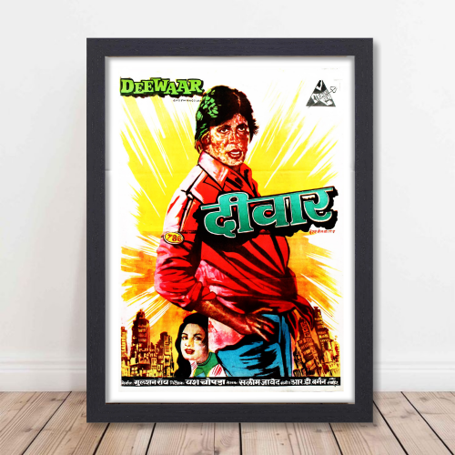 Deewar Movie Poster Frame Amitabh Bachchan Bollywood Movies Framed Posters Deewaar Artwork Canvas Painting Photo Frames For Wall Decor Restraunt Cafe Bedroom Living Room Decoration Home Office, deewar movie poster, deewar movie poster 1975, deewar movie poster font, deewar movie poster amitabh bachchan, deewar movie poster original poster, deewaar movie poster, deewaar film poster, deewaar poster, deewaar poster design, deewaar movie photo, deewar movie frame, deewar movie frame poster, deewar movie frame 