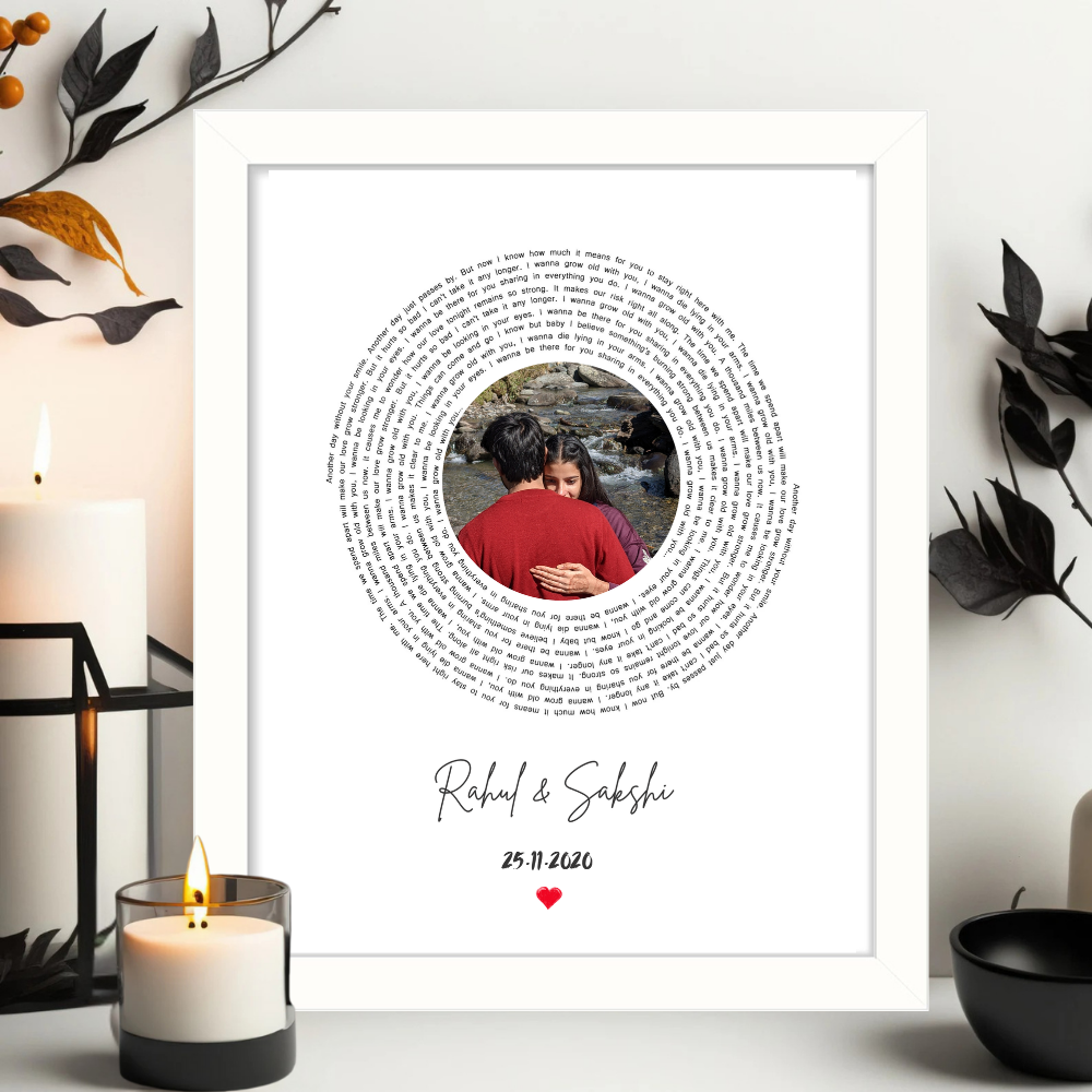 Customized Circular Text Photo Frame – White Frame Wall Art | Personalized Couple Gift with Name, Date & Message