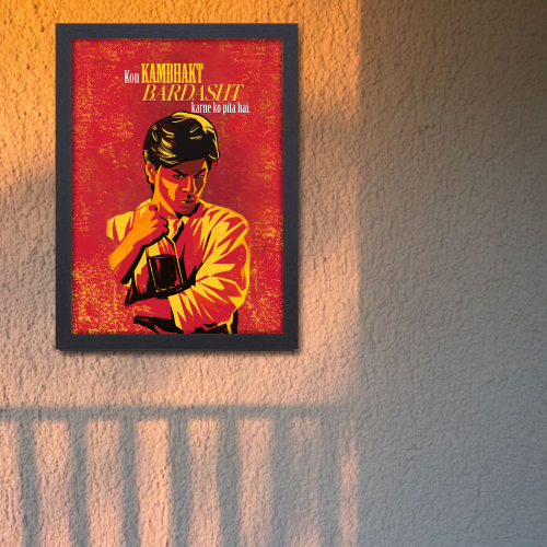 Devdas Movie Shahrukh Khan Quote Frame Poster Bollywood Movies Quote Photo Frames Canvas Painting Framed Posters For Wall Decor Bedroom Living Room Decoration Home Office Restraunt Cafe, devdas movie poster, devdas movie poster hd, old devdas movie poster, devdas movie photos, devdas poster, devdas poster hd, devdas poster images, srk devdas poster, srk movie poster, srk movie poster hd, shahrukh khan movie poster, srk king movie poster