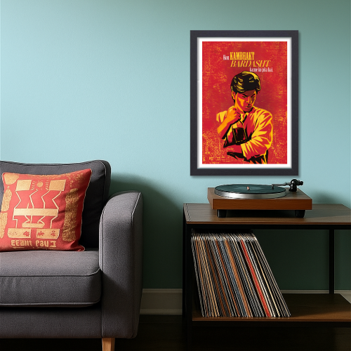 Devdas Movie Shahrukh Khan Quote Frame Poster Bollywood Movies Quote Photo Frames Canvas Painting Framed Posters For Wall Decor Bedroom Living Room Decoration Home Office Restraunt Cafe, devdas movie poster, devdas movie poster hd, old devdas movie poster, devdas movie photos, devdas poster, devdas poster hd, devdas poster images, srk devdas poster, srk movie poster, srk movie poster hd, shahrukh khan movie poster, srk king movie poster