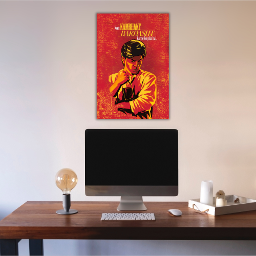Devdas Movie Shahrukh Khan Quote Frame Poster Bollywood Movies Quote Photo Frames Canvas Painting Framed Posters For Wall Decor Bedroom Living Room Decoration Home Office Restraunt Cafe, devdas movie poster, devdas movie poster hd, old devdas movie poster, devdas movie photos, devdas poster, devdas poster hd, devdas poster images, srk devdas poster, srk movie poster, srk movie poster hd, shahrukh khan movie poster, srk king movie poster