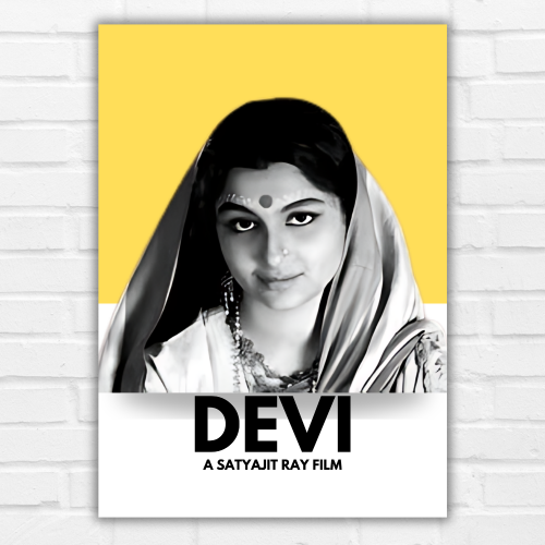 Devi Film Poster Satyajit Roy's Movies Framed Posters Bollywood Movie Artwork Canvas Painting Photo Frames For Wall Decor Restraunt Cafe Bedroom Living Room Decoration Home Office, Devi film poster, Devi movie poster satyajit roy, Devi short film poster, Devi film photo, Devi poster satyajit roy, Devi 1960 movie poster, Devi movie poster hd, Devi movie poster, Devi movie poster framed, Devi movie poster framed photos, Devi movie frames, Devi movie photos, satyajit ray motivational posters