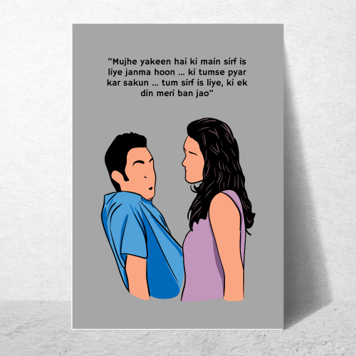 Dil Chahta hai Movie Poster Frame Actor Aamir Khan Artwork Framed Posters Bollywood Movies Canvas Paintings Photo Frames For Wall Decor Bedroom Living Room Decoration Home Office walls Restraunt Cafe, Dil Chahta hai movie poster, Dil Chahta hai movie poster hd, Dil Chahta hai poster, Dil Chahta hai poster hd, Dil Chahta hai wall frames, Dil Chahta hai frame poster, aamir khan movie poster, aamir khan new movie poster, aamir khan all movie poster, coolie aamir khan poster, aamir khan poster, aamir khan pk 
