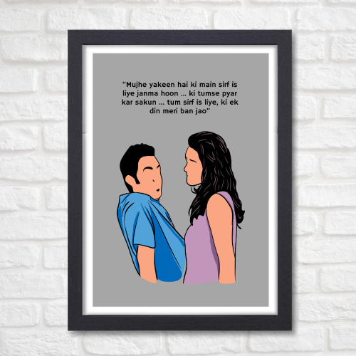 Dil Chahta hai Movie Poster Frame Actor Aamir Khan Artwork Framed Posters Bollywood Movies Canvas Paintings Photo Frames For Wall Decor Bedroom Living Room Decoration Home Office walls Restraunt Cafe, Dil Chahta hai movie poster, Dil Chahta hai movie poster hd, Dil Chahta hai poster, Dil Chahta hai poster hd, Dil Chahta hai wall frames, Dil Chahta hai frame poster, aamir khan movie poster, aamir khan new movie poster, aamir khan all movie poster, coolie aamir khan poster, aamir khan poster, aamir khan pk 