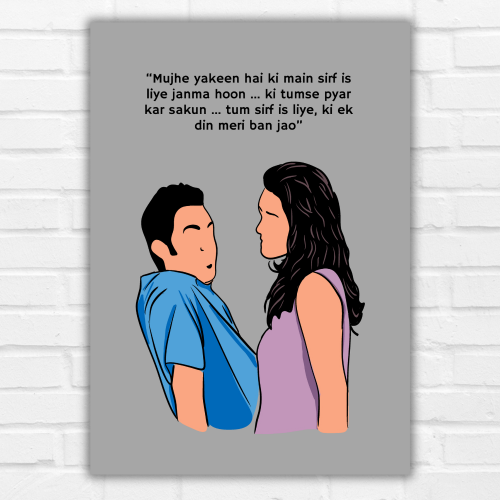 Dil Chahta hai Movie Poster Frame Actor Aamir Khan Artwork Framed Posters Bollywood Movies Canvas Paintings Photo Frames For Wall Decor Bedroom Living Room Decoration Home Office walls Restraunt Cafe, Dil Chahta hai movie poster, Dil Chahta hai movie poster hd, Dil Chahta hai poster, Dil Chahta hai poster hd, Dil Chahta hai wall frames, Dil Chahta hai frame poster, aamir khan movie poster, aamir khan new movie poster, aamir khan all movie poster, coolie aamir khan poster, aamir khan poster, aamir khan pk 