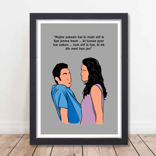 Dil Chahta hai Movie Poster Frame Actor Aamir Khan Artwork Framed Posters Bollywood Movies Canvas Paintings Photo Frames For Wall Decor Bedroom Living Room Decoration Home Office walls Restraunt Cafe, Dil Chahta hai movie poster, Dil Chahta hai movie poster hd, Dil Chahta hai poster, Dil Chahta hai poster hd, Dil Chahta hai wall frames, Dil Chahta hai frame poster, aamir khan movie poster, aamir khan new movie poster, aamir khan all movie poster, coolie aamir khan poster, aamir khan poster, aamir khan pk 