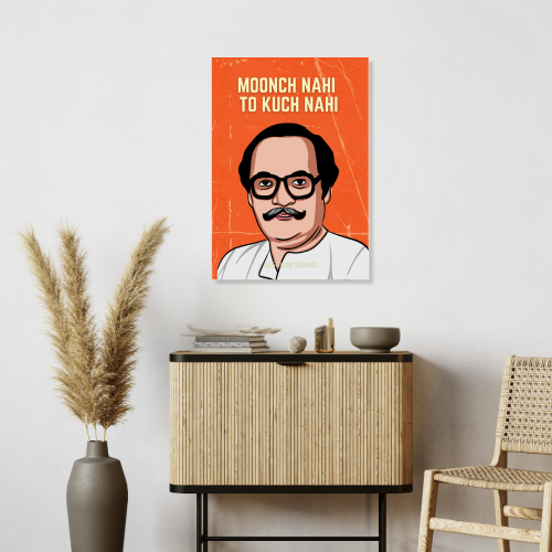 Kishor Kumar Classic Singer, Actor Artwork Bollywood Movie Frame Poster Movie Quote Wall Art Decor Photo Frames Poster Canvas For Bedroom Living Room Decoration Home Office wall Poster Gift, singers posters design, posters for wall posters for room decor, posters for bedroom, posters for wall decor, posters for room aesthetic, singers poster, singers posters for room, funny quotes poster, funny posters, funny posters for room, funny posters meme, funny posters for office, funny posters India