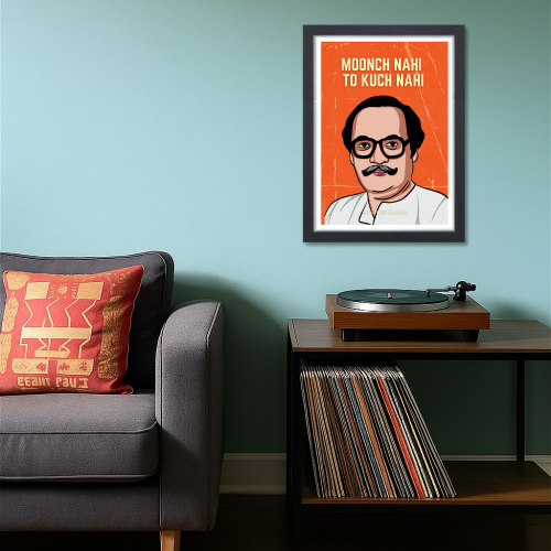 Kishor Kumar Classic Singer, Actor Artwork Bollywood Movie Frame Poster Movie Quote Wall Art Decor Photo Frames Poster Canvas For Bedroom Living Room Decoration Home Office wall Poster Gift, singers posters design, posters for wall posters for room decor, posters for bedroom, posters for wall decor, posters for room aesthetic, singers poster, singers posters for room, funny quotes poster, funny posters, funny posters for room, funny posters meme, funny posters for office, funny posters India