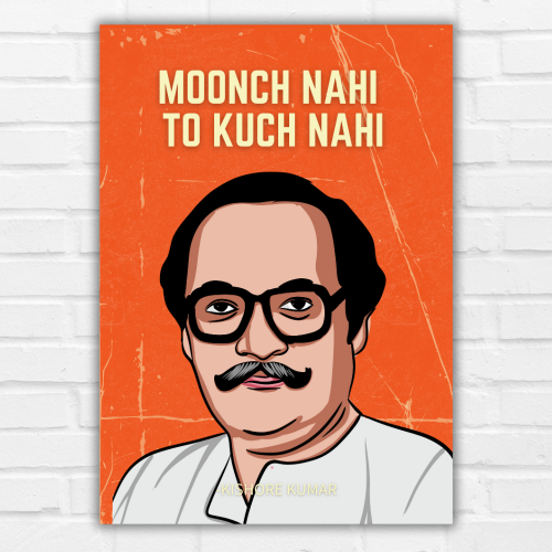 Kishor Kumar Classic Singer, Actor Artwork Bollywood Movie Frame Poster Movie Quote Wall Art Decor Photo Frames Poster Canvas For Bedroom Living Room Decoration Home Office wall Poster Gift, singers posters design, posters for wall posters for room decor, posters for bedroom, posters for wall decor, posters for room aesthetic, singers poster, singers posters for room, funny quotes poster, funny posters, funny posters for room, funny posters meme, funny posters for office, funny posters India