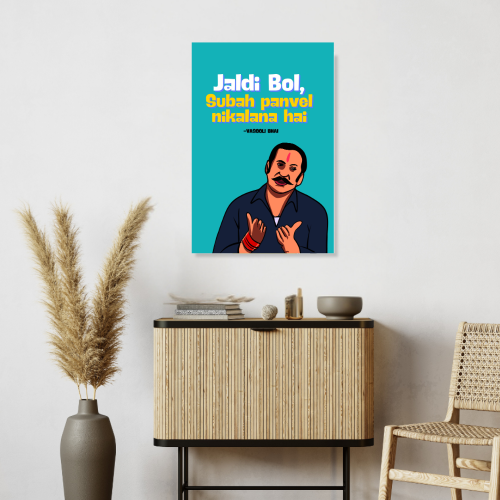 Bollywood Movie Golmaal Poster Frame Vasooli Bhai Funny Movies Dialouges Quote Framed Posters Canvas Painting Wall Art Decor Photo Frames For Restraunt Cafe Bedroom Living Room Decoration Home Office,  golmaal movie poster, bollywood movie posters for wall, bollywood movie poster hd, bollywood poster, minimalist posters bollywood, golmaal again movie poster, golmaal 3 movie poster, golmaal 5 movie poster, golmaal returns movie poster, golmaal old movie poster, golmaal fun unltimated movie poster, golmaal 1 