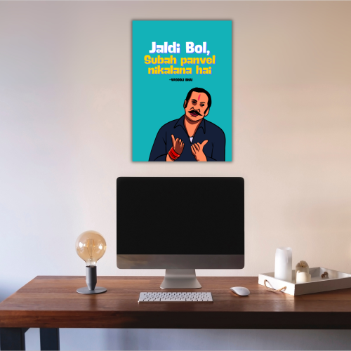 golmaal 1 movie poster, golmaal poster, golmaal 3 poster, golmaal movie frames, golmaal movie wall poster, golmaal movie wall posters bollywood, bollywood movies poster, bollywood movies poster hd, bollywood movies poster images, bollywood movies, bollywood movies poster, bollywood movies poster hd, bollywood movies poster images