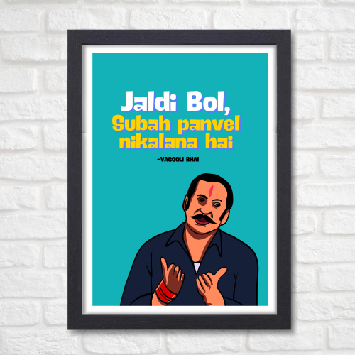 Bollywood Movie Golmaal Poster Frame Vasooli Bhai Funny Movies Dialouges Quote Framed Posters Canvas Painting Wall Art Decor Photo Frames For Restraunt Cafe Bedroom Living Room Decoration Home Office,  golmaal movie poster, bollywood movie posters for wall, bollywood movie poster hd, bollywood poster, minimalist posters bollywood, golmaal again movie poster, golmaal 3 movie poster, golmaal 5 movie poster, golmaal returns movie poster, golmaal old movie poster, golmaal fun unltimated movie poster, golmaal 1 