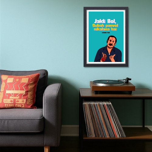 Bollywood Movie Golmaal Poster Frame Vasooli Bhai Funny Movies Dialouges Quote Framed Posters Canvas Painting Wall Art Decor Photo Frames For Restraunt Cafe Bedroom Living Room Decoration Home Office,  golmaal movie poster, bollywood movie posters for wall, bollywood movie poster hd, bollywood poster, minimalist posters bollywood, golmaal again movie poster, golmaal 3 movie poster, golmaal 5 movie poster, golmaal returns movie poster, golmaal old movie poster, golmaal fun unltimated movie poster, golmaal 1 