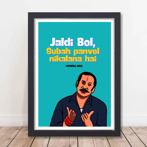 Bollywood Movie Golmaal Poster Frame Vasooli Bhai Funny Movies Dialouges Quote Framed Posters Canvas Painting Wall Art Decor Photo Frames For Restraunt Cafe Bedroom Living Room Decoration Home Office,  golmaal movie poster, bollywood movie posters for wall, bollywood movie poster hd, bollywood poster, minimalist posters bollywood, golmaal again movie poster, golmaal 3 movie poster, golmaal 5 movie poster, golmaal returns movie poster, golmaal old movie poster, golmaal fun unltimated movie poster, golmaal 1 