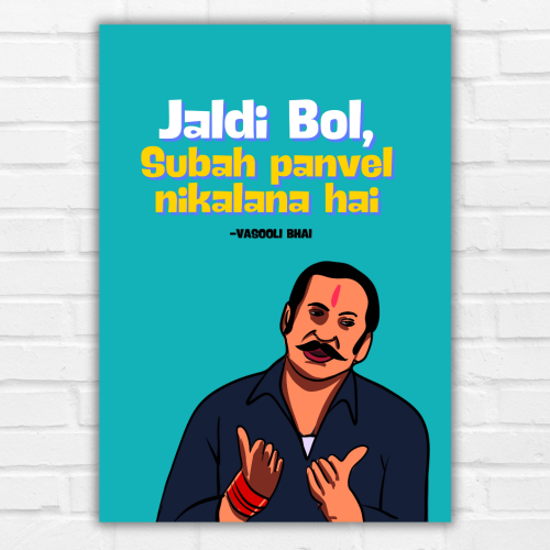 Bollywood Movie Golmaal Poster Frame Vasooli Bhai Funny Movies Dialouges Quote Framed Posters Canvas Painting Wall Art Decor Photo Frames For Restraunt Cafe Bedroom Living Room Decoration Home Office,  golmaal movie poster, bollywood movie posters for wall, bollywood movie poster hd, bollywood poster, minimalist posters bollywood, golmaal again movie poster, golmaal 3 movie poster, golmaal 5 movie poster, golmaal returns movie poster, golmaal old movie poster, golmaal fun unltimated movie poster, golmaal 1 