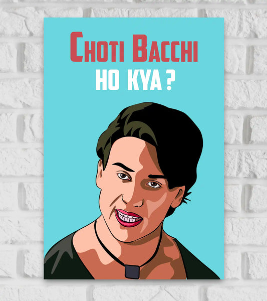 Choti bacchi ho kya meme poster of Tiger shroff Heropanti 