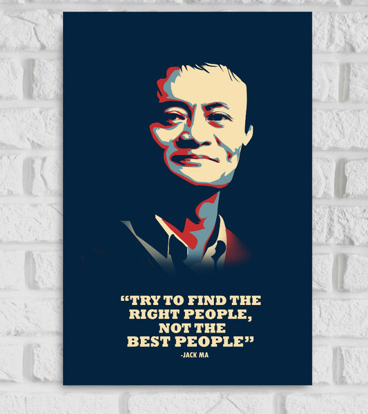 Poster of Jack Ma in a stylized pop-art design using shades of cream, red, and blue on a dark blue background. Jack Ma is shown with a calm and confident expression. Below the portrait, a motivational quote in bold cream text reads