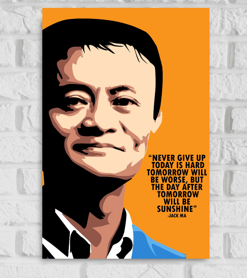 Jack Ma Chinese Businessman Philanthropist founder of Alibaba Group Yunfeng Capital Never Give Up Motivational & Inspiring Quote Black and Orange Color Positive Vibes Matte Finish Poster Frame