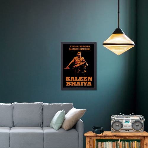 kaleen Bhaiya Mirzapur Frame Poster Bollywood Movie Series Dialogues Quote Framed Posters Movies Canvas Painting Artwork Photo Frames For Wall Decor Restraunt Cafe Bedroom Living Room Decoration Home Office wall art, mirzapur kaleen bhaiya poster, kaleen bhaiya poster, kaleen bhaiya poster framed, kaleen bhaiya photo, kaleen bhaiya picture, mirzapur kaleen bhaiya poster, munna bhiaya mizapur poster, munna bhiaya mizapur wall poster, munna bhiaya mizapur wall painting, munna bhiaya mizapur wall poster