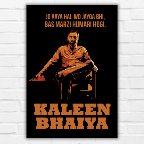 kaleen Bhaiya Mirzapur Frame Poster Bollywood Movie Series Dialogues Quote Framed Posters Movies Canvas Painting Artwork Photo Frames For Wall Decor Restraunt Cafe Bedroom Living Room Decoration Home Office wall art, mirzapur kaleen bhaiya poster, kaleen bhaiya poster, kaleen bhaiya poster framed, kaleen bhaiya photo, kaleen bhaiya picture, mirzapur kaleen bhaiya poster, munna bhiaya mizapur poster, munna bhiaya mizapur wall poster, munna bhiaya mizapur wall painting, munna bhiaya mizapur wall poster
