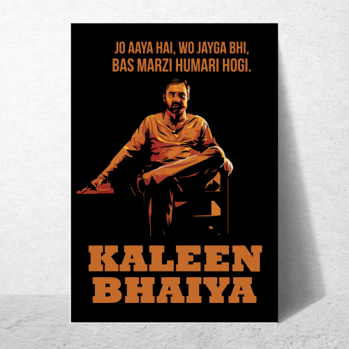 kaleen Bhaiya Mirzapur Frame Poster Bollywood Movie Series Dialogues Quote Framed Posters Movies Canvas Painting Artwork Photo Frames For Wall Decor Restraunt Cafe Bedroom Living Room Decoration Home Office wall art, mirzapur kaleen bhaiya poster, kaleen bhaiya poster, kaleen bhaiya poster framed, kaleen bhaiya photo, kaleen bhaiya picture, mirzapur kaleen bhaiya poster, munna bhiaya mizapur poster, munna bhiaya mizapur wall poster, munna bhiaya mizapur wall painting, munna bhiaya mizapur wall poster