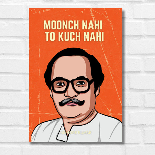 Kishor Kumar Indian Playback Singer and Musician Orange Color Television Actor Music Artist Pop Culture Funny Quote Matte Finish Beautiful Wall Decor Music Artist Pop Art Framed Poster