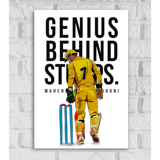 MS Dhoni Indian cricketer Sports Player Cricket World Cup T20 IPL Matte Finish Wall Decor Posters Frame