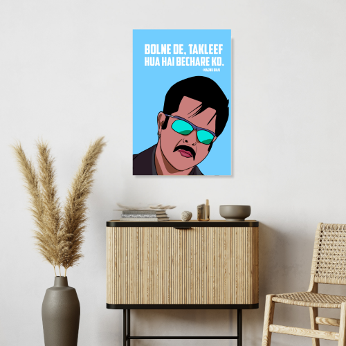 welcome movie majnu bhai wall frames, welcome movie majnu bhai wall frame poster, welcome movie majnu bhai wall frame photo, welcome movie majnu bhai wall frame image, welcome movie wall posters, welcome movie wall poster hd, welcome movie wall poster full, anil kapoor movies poster, anil kapoor all movies poster, anil kapoor majnu bhai posters, bollywood movies poster hd, bollywood movies poster images, bollywood movies poster 2025, bollywood movies poster hd wallpaper, bollywood movies poster 2024