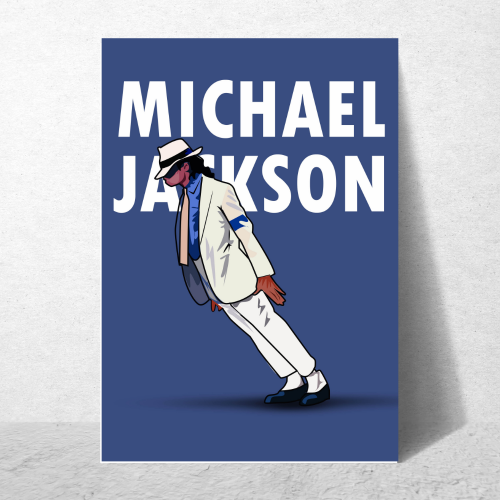 Michael Jackson Poster Frame Singer Art work Framed Posters Artist Dancer Painting Canvas Photo Frames for wall decor Restraunt Cafe Restro Hotel Livingroom Dining Hall Kitchen Bedroom Studio, michael jackson poster, michael jackson poster vintage, michael jackson poster framed, michael jackson poster hd, michael jackson wall decor, michael jackson poster, michael jackson wall poster, michael jackson wall art, michael jackson wall painting, michael jackson wall frame, michael jackson wall sticker