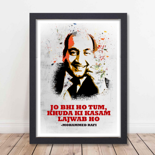 Mohammed Rafi Poster Frame Indian Singer Art Work Canvas Painting Framed Posters Music Songs Wallpaper with Photo Frames For Wall Decor Restraunt Cafe Library Livingroom Study Room & Office Walls Decorations, Mohammed rafi poster, Mohammed rafi hd wallpaper, Mohammed rafi pics, Mohammed rafi pictures, Mohammed rafi  photo, Mohammed rafi wall poster, Mohammed rafi wall painting, Mohammed rafi wall art, Mohammed rafi wallpaper, Mohammed rafi wallpaper hd, poster mohammed rafi hd wallpaper, Mohammed rafi wall