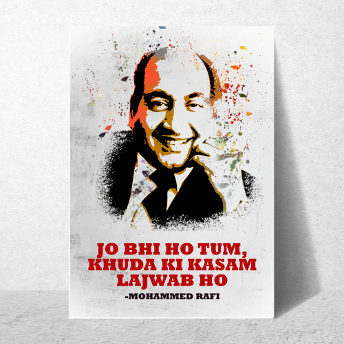 Mohammed Rafi Poster Frame Indian Singer Art Work Canvas Painting Framed Posters Music Songs Wallpaper with Photo Frames For Wall Decor Restraunt Cafe Library Livingroom Study Room & Office Walls Decorations, Mohammed rafi poster, Mohammed rafi hd wallpaper, Mohammed rafi pics, Mohammed rafi pictures, Mohammed rafi  photo, Mohammed rafi wall poster, Mohammed rafi wall painting, Mohammed rafi wall art, Mohammed rafi wallpaper, Mohammed rafi wallpaper hd, poster mohammed rafi hd wallpaper, Mohammed rafi wall