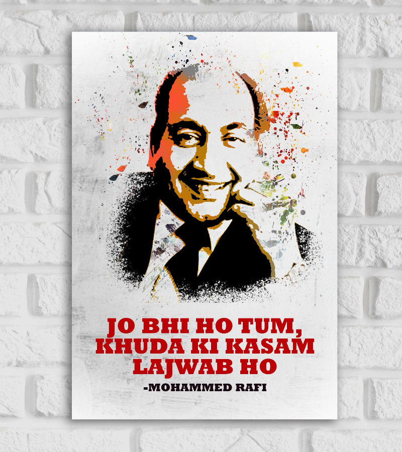 Mohammed Rafi A Indian Playback Singer Painting Pop Art Music Artist Artwork Popular Singers Singing illustration Bollywood Songs Colorful Matte Finish Beautiful Wall Decor Framed Poster